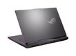 Asus ROG Strix G17 G713 2023 (G713PI-LL032W) цена и информация | Sülearvutid | kaup24.ee