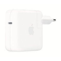 Apple 70W USB-C Power Adapter - MQLN3ZM/A цена и информация | Зарядные устройства для ноутбуков | kaup24.ee