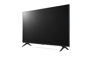 TV Set LG 43'' 4K/Smart 3840x2160 Wireless LAN Bluetooth webOS цена и информация | LG Телевизоры и аксессуары | kaup24.ee