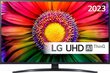 LG 43UR81003LJ.AEU цена и информация | Telerid | kaup24.ee