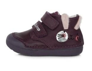 Кожаные ботинки для девочек D.D.STEP.S066-343B, фиолетовые цена и информация | Ботинки детские | kaup24.ee