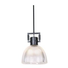 Потолочный светильник DKD Home Decor 25,4 x 25,4 x 35,5 cm Стеклянный Серебристый Чёрный Металл (2 штук) цена и информация | Люстры | kaup24.ee