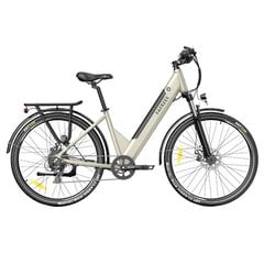 Электровелосипед FAFREES F28 Pro, 27.5", золото, 250Вт, 14.5Ач цена и информация | Электровелосипеды | kaup24.ee