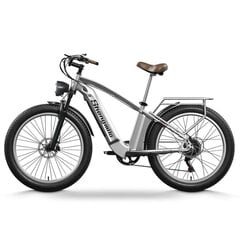 Электровелосипед Shengmilo MX04, серый, 26", 500Вт, 15Ач цена и информация | Электровелосипеды | kaup24.ee