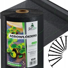 Agrotekstiil 70 g/m², 1,1x50m hind ja info | Aiatööriistad | kaup24.ee