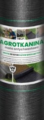 Agrotekstiil Heva, 1,6 x 50 m, 70 g/m² hind ja info | Aiatööriistad | kaup24.ee