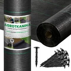 Agrotekstiil Heva, 1,1 x 50 m, 90 g/m2 цена и информация | Садовые инструменты | kaup24.ee