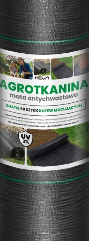 Agrotekstiil Heva, 1,6 x 50 m, 90 g/m² hind ja info | Aiatööriistad | kaup24.ee