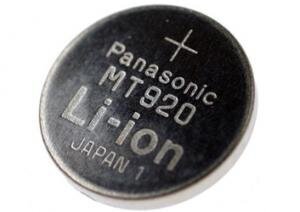 Аккумулятор Panasonic MT920 5,0 мАч 1,5 В цена и информация | Батарейки | kaup24.ee