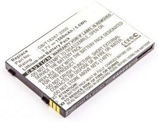 Aku AIRIS CS-AT482SL, 3,7 V, 1500 mAh hind ja info | Patareid | kaup24.ee