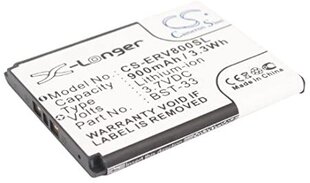 Аккумулятор Sony Ericsson C702 900mAh 3.2Wh Li-Ion 3.6V цена и информация | Батарейки | kaup24.ee