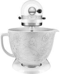 KitchenAid 5KSM156WFEWH цена и информация | Кухонные комбайны | kaup24.ee