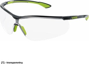 Защитные очки Uvex Uvex Sportstyle, темные линзы, покрытие supravision Extreme (антицарапинное, антизапотевающее) цена и информация | Защита головы | kaup24.ee