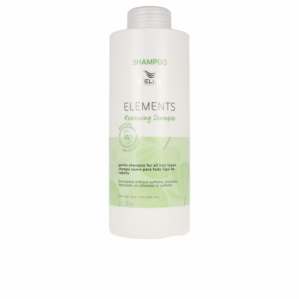 Taastav šampoon Elements Renewing Wella Elements (1000 ml) цена и информация | Šampoonid | kaup24.ee