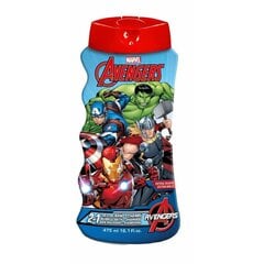 Kaks ühes dušigeel ja šampoon The Avengers (475 ml) hind ja info | Šampoonid | kaup24.ee