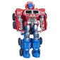 Transformers kuju Smash Changers 23 cm hind ja info | Poiste mänguasjad | kaup24.ee