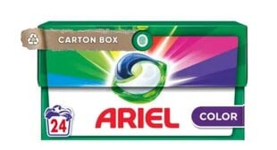 Капсулы для стирки Ariel Color, 24 шт. цена и информация | Моющие средства | kaup24.ee