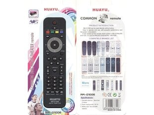 Универсальный пульт дистанционного управления для Philips DVD HUAYU RM-D1006 цена и информация | Аксессуары для Smart TV | kaup24.ee