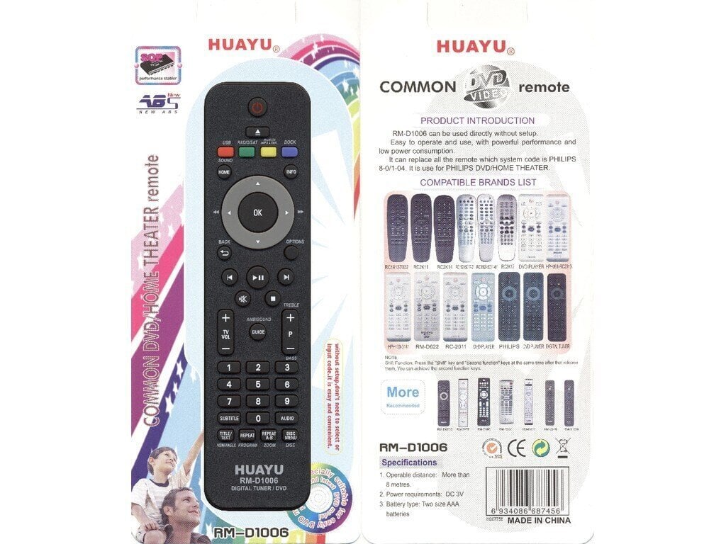 Huayu RM-D1006 hind ja info | Smart TV tarvikud | kaup24.ee