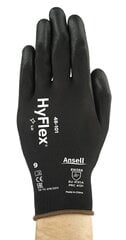 Защитные перчатки Ansell HyFlex® 48-101, размер 7. Розничная упаковка цена и информация | Рабочие перчатки | kaup24.ee