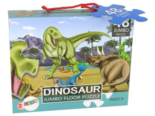 Laste pusle 48 tükki, dinosaurused hind ja info | Pusled | kaup24.ee