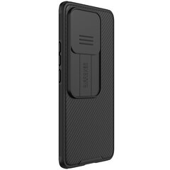 Nillkin CamShield PRO Hard Case for Xiaomi 13 Pro Black цена и информация | Чехлы для телефонов | kaup24.ee