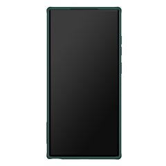 Nillkin Чехол Nillkin Strap для Samsung Galaxy S23 Ultra (синий) цена и информация | Чехлы для телефонов | kaup24.ee
