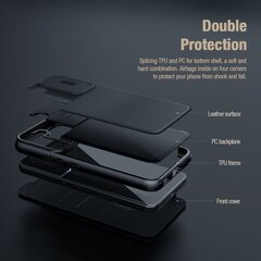 Nillkin Qin Book PRO Cloth Case for Samsung Galaxy S23+ Grey цена и информация | Чехлы для телефонов | kaup24.ee