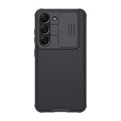 Nillkin CamShield PRO Hard Case for Xiaomi 12 Lite 5G Black цена и информация | Чехлы для телефонов | kaup24.ee