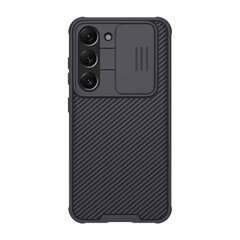 Nillkin CamShield PRO Hard Case for Xiaomi 12 Lite 5G Black цена и информация | Чехлы для телефонов | kaup24.ee