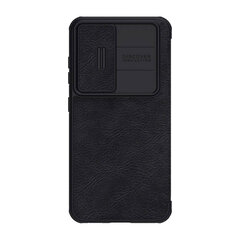 Nillkin Чехол Nillkin Qin Leather Pro для SAMSUNG S23+ (черный) цена и информация | Чехлы для телефонов | kaup24.ee