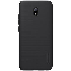 Nillkin Super Frosted Back Cover for Xiaomi Redmi Note 12 5G|Poco X5 5G Bright Red цена и информация | Чехлы для телефонов | kaup24.ee