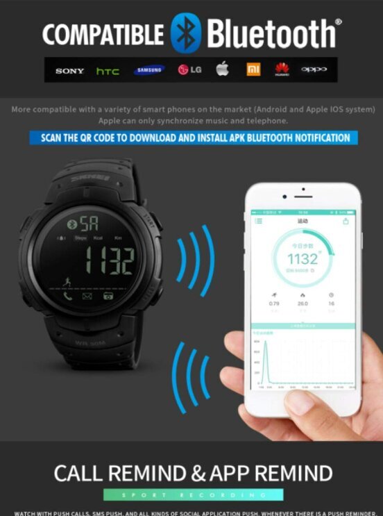 Смарт-Часы Часы SKMEI SMARTWATCH Bluetooth 1301 Цена | Kaup24.Ee