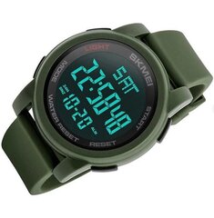 Мужские спортивные часы SKMEI 1257  цена и информация | Мужские часы | kaup24.ee