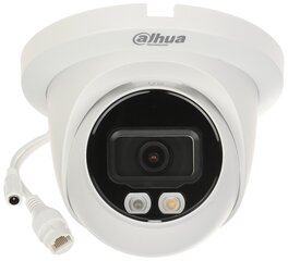 IP kaamera 8mp Dahua IPC-HDW2849TM-S-IL (2.8mm) цена и информация | Камеры видеонаблюдения | kaup24.ee