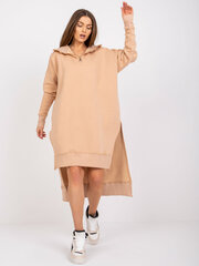 Vero Moda женский кардиган 10302954*01, kreem/birch 5715513099711 цена и информация | Женские толстовки | kaup24.ee