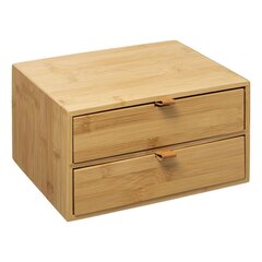 Ящик для хранения предметов цена и информация | Ящики для вещей | kaup24.ee