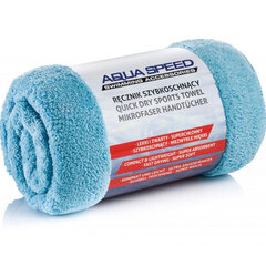 Aqua-Speed Dry Coral полотенце, 350g 70x140,light blue 02/157 цена и информация | Полотенца | kaup24.ee