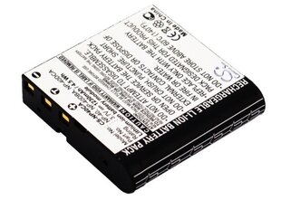 Аккумулятор Casio NP-40 1230 мАч литий-ионный 3,7 В цена и информация | Батарейки | kaup24.ee