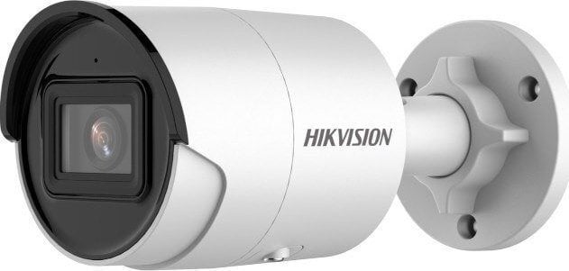 IP kaamera 8MP Hikvision DS-2CD2083G2-IU F2.8 цена и информация | Valvekaamerad | kaup24.ee