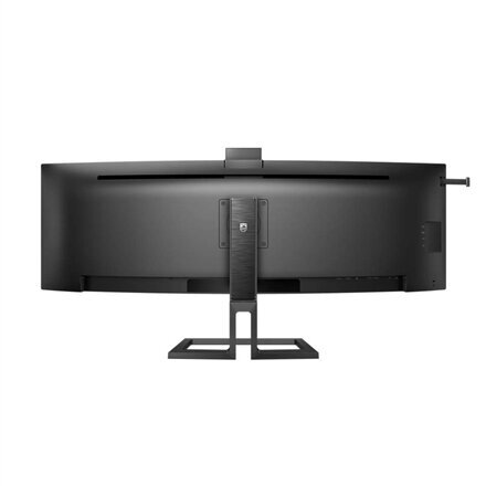 Philips 45B1U6900CH/00 цена и информация | Monitorid | kaup24.ee