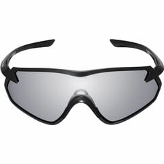 Солнечные очки унисекс Eyewear Sphyre X Shimano ECESPHX1PHL03R цена и информация | Солнцезащитные очки для мужчин | kaup24.ee