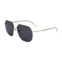 Meeste Päikeseprillid Guess GU00019-D Gold hind ja info | Meeste päikeseprillid | kaup24.ee