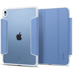 Spigen Ultar Hybrid PRO iPad 10.9 2022 cornflower blue ACS05940 цена и информация | Чехлы для планшетов и электронных книг | kaup24.ee