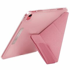 Uniq Camden для iPad Pro 11" (2021), pilkas цена и информация | Чехлы для планшетов и электронных книг | kaup24.ee