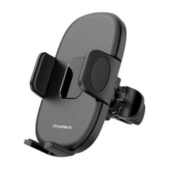 Magnetic car holder Choetech H066 (black) цена и информация | Держатели для телефонов | kaup24.ee