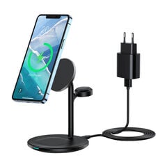 Wireless charger Choetech with stand 3in1 (black) цена и информация | Зарядные устройства для телефонов | kaup24.ee