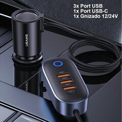 USAMS Ład. sam. 3xUSB 1xUSB-C 156W czarny|black CC161CC01 (US-CC161) цена и информация | Зарядные устройства для телефонов | kaup24.ee