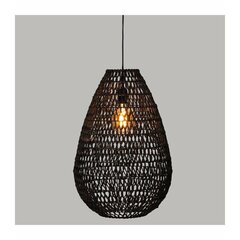 Ripplamp Atmosphera Tressé hind ja info | Rippvalgustid | kaup24.ee