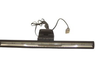 Cветодиодная лампа для монитора 44 см цена и информация | Настольные лампы | kaup24.ee